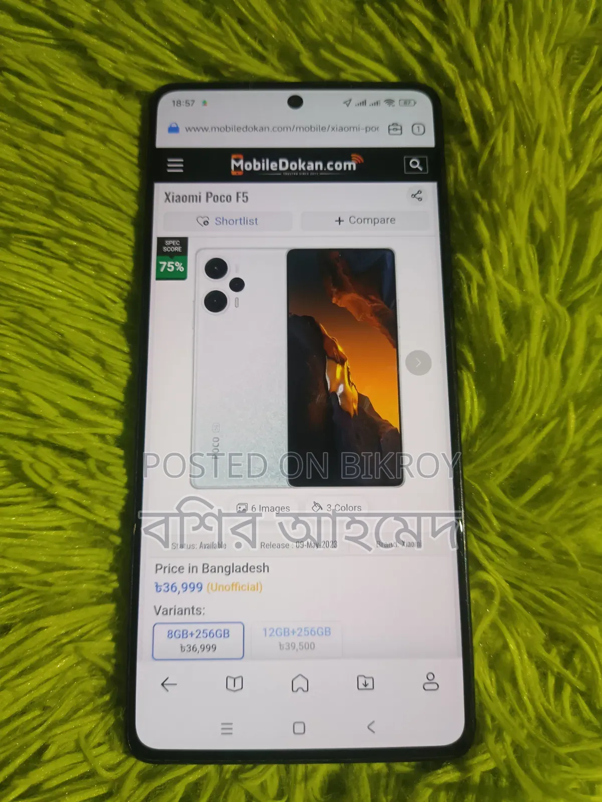 Xiaomi Poco F5 256 GB Black
