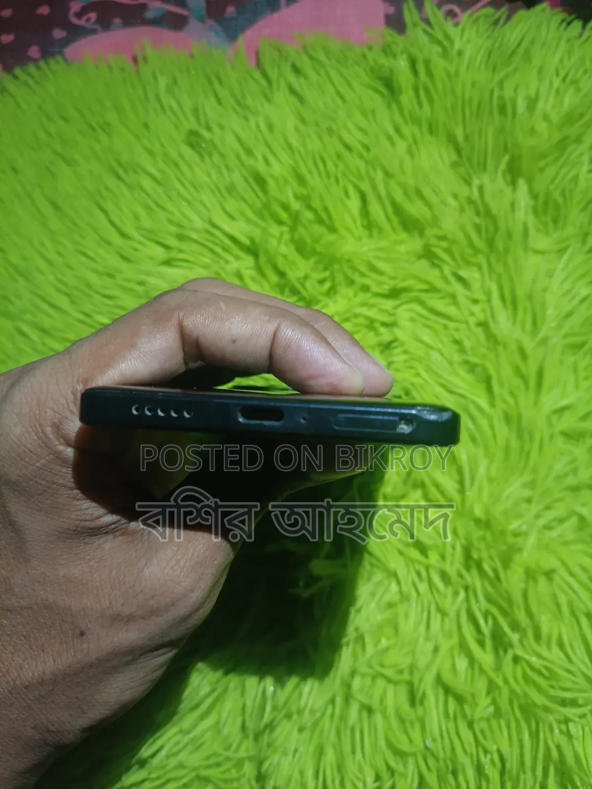 Xiaomi Poco F5 256 GB Black