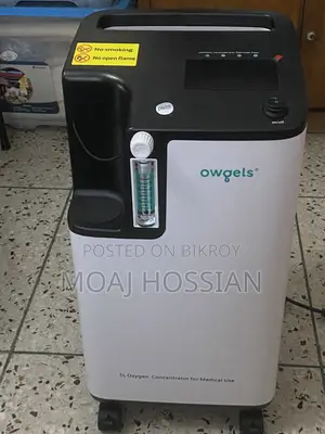 Owgels 5L Oxygen Concentrator Like New 2 Hours Used 31,000 BDT