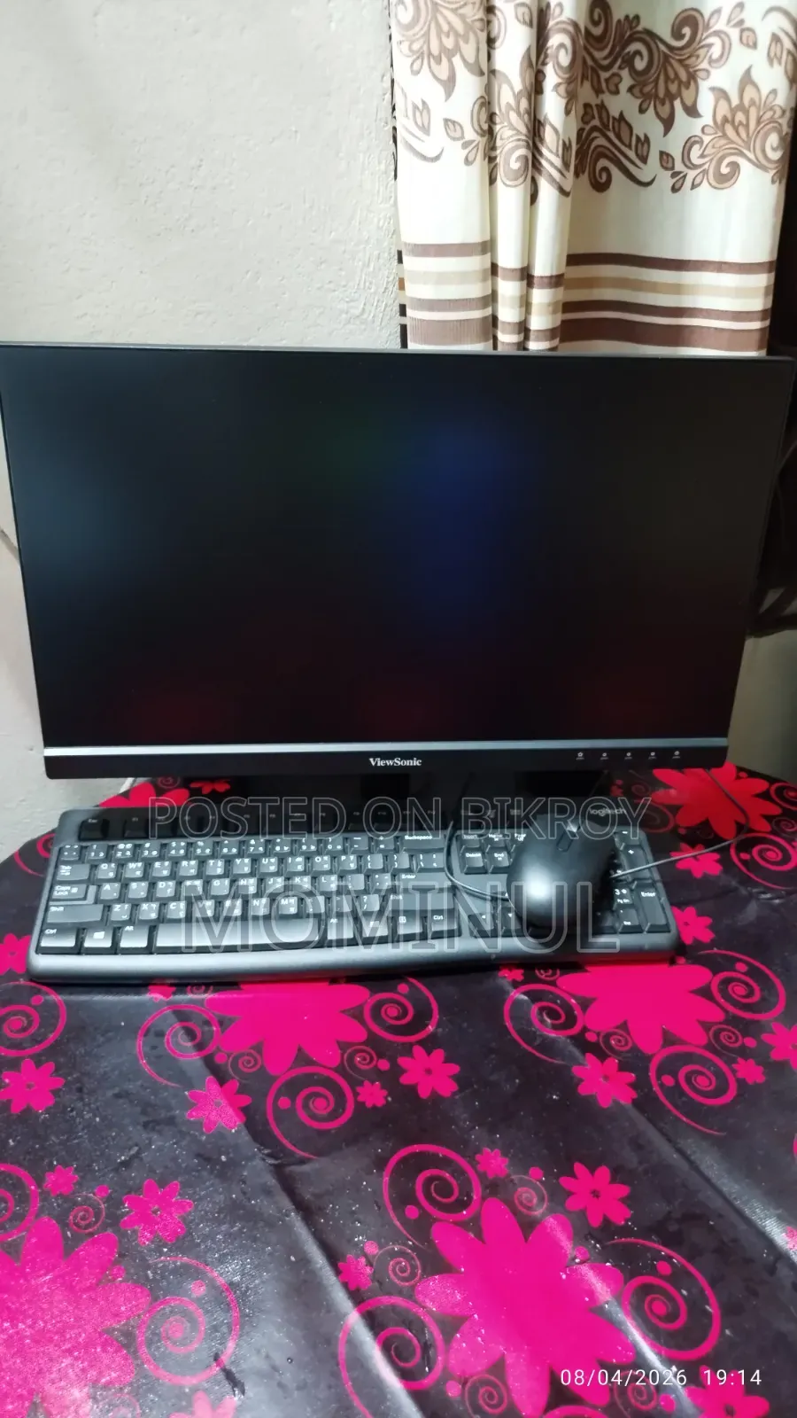 Desktop Computer 8GB AMD Ryzen 5 SSD 256GB