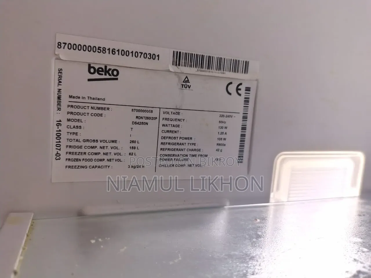 Beko Non-Frost (250 Liter) Refrigerator for Sale