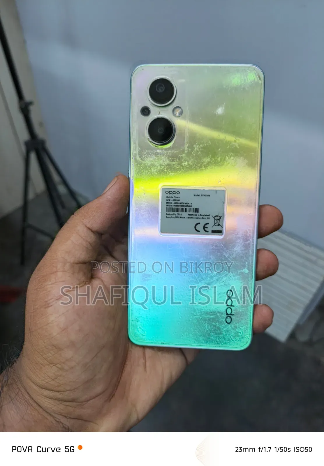 Oppo F21 Pro 5G 128 GB Blue