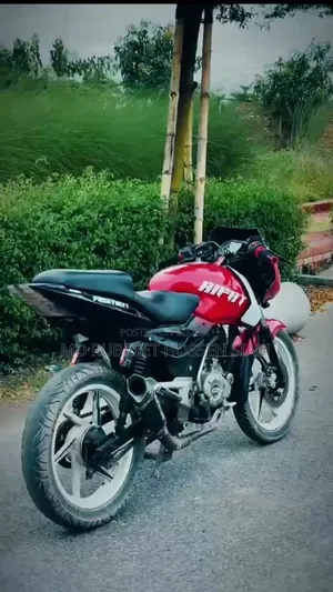 Yamaha 2023 Red