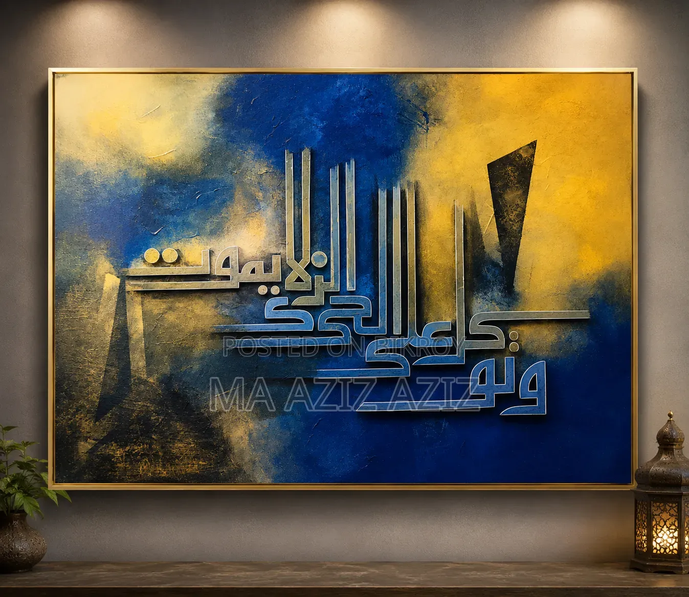 ক্যালিগ্রাফি