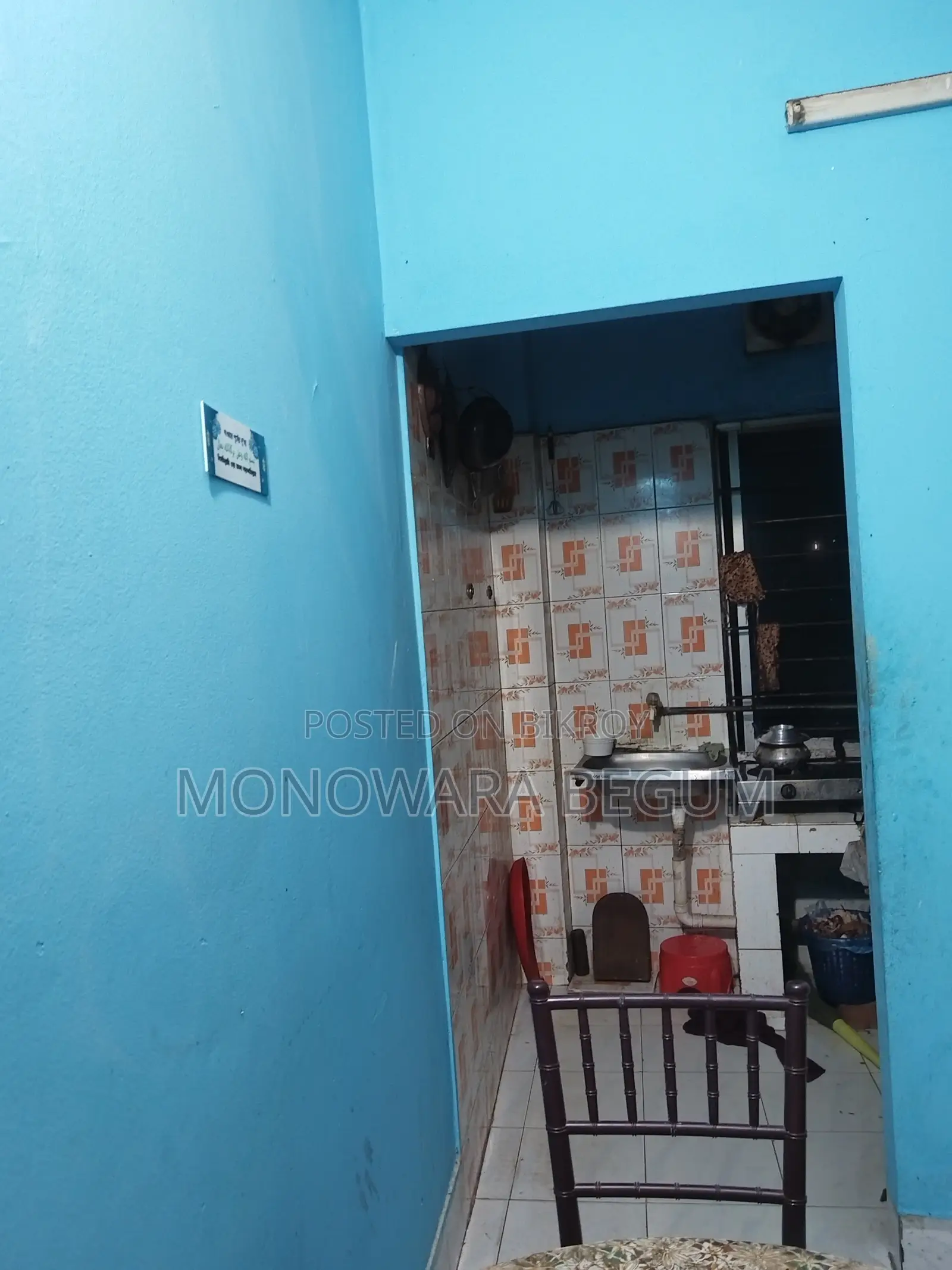 Mini Flat in Mohini, Shibgonj for Rent