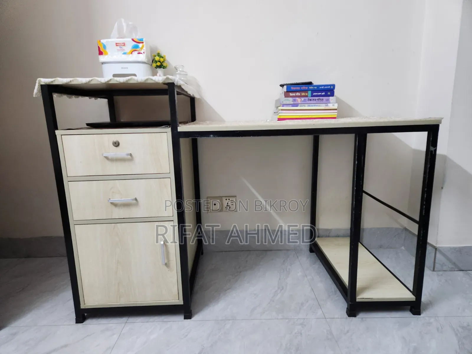 A Study Table Will Be Sold