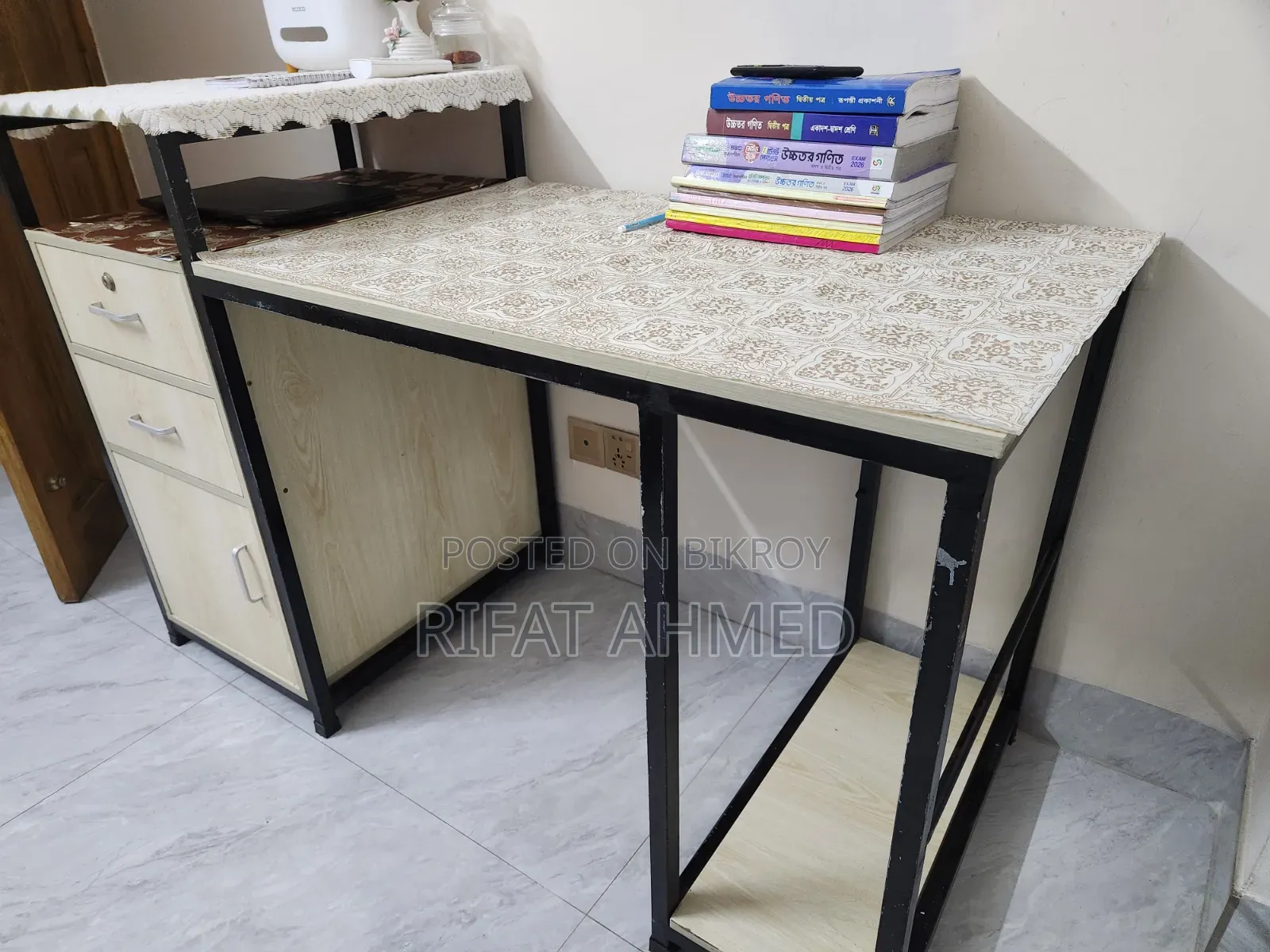 A Study Table Will Be Sold