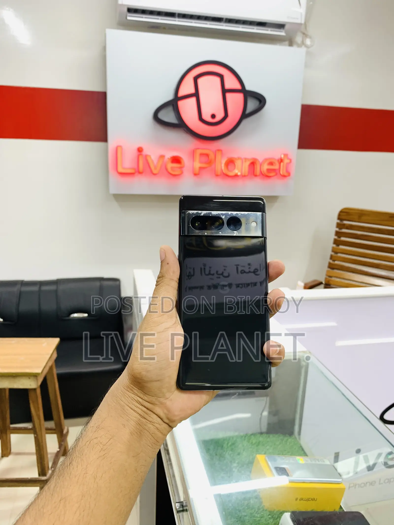 Google Pixel 7 Pro 128 GB Black