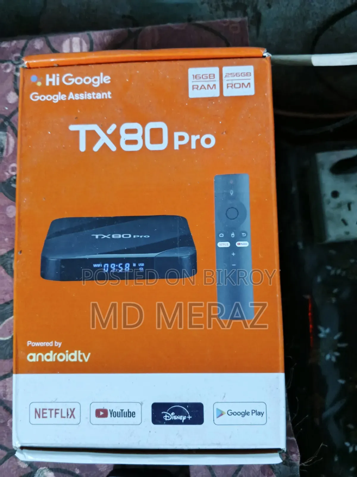 অ্যান্ড্রয়েড টিভি বক্স