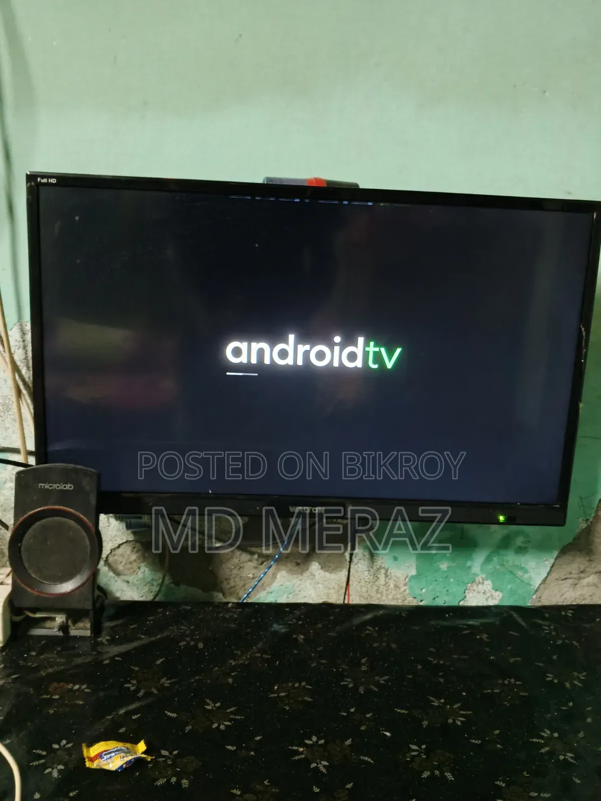 অ্যান্ড্রয়েড টিভি বক্স