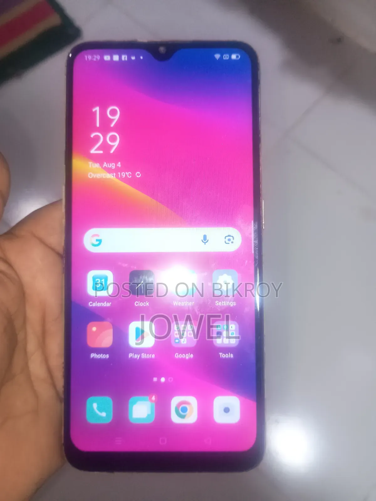 Oppo A5 64 GB Blue