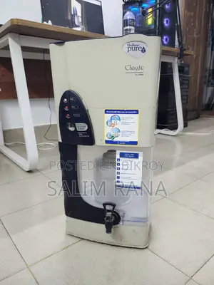 Water Filter