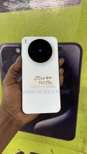 Vivo X300 256 GB White