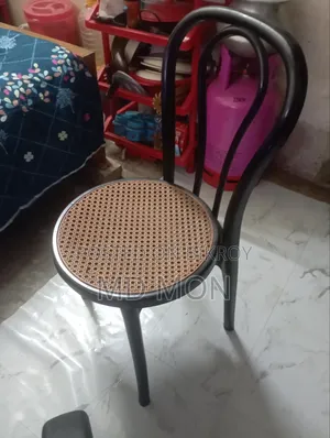 Chair for Sale