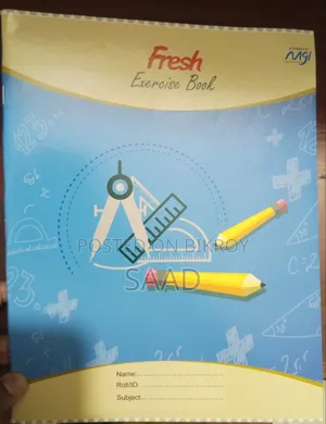 ফ্রেশ খাতা ১০ পিস