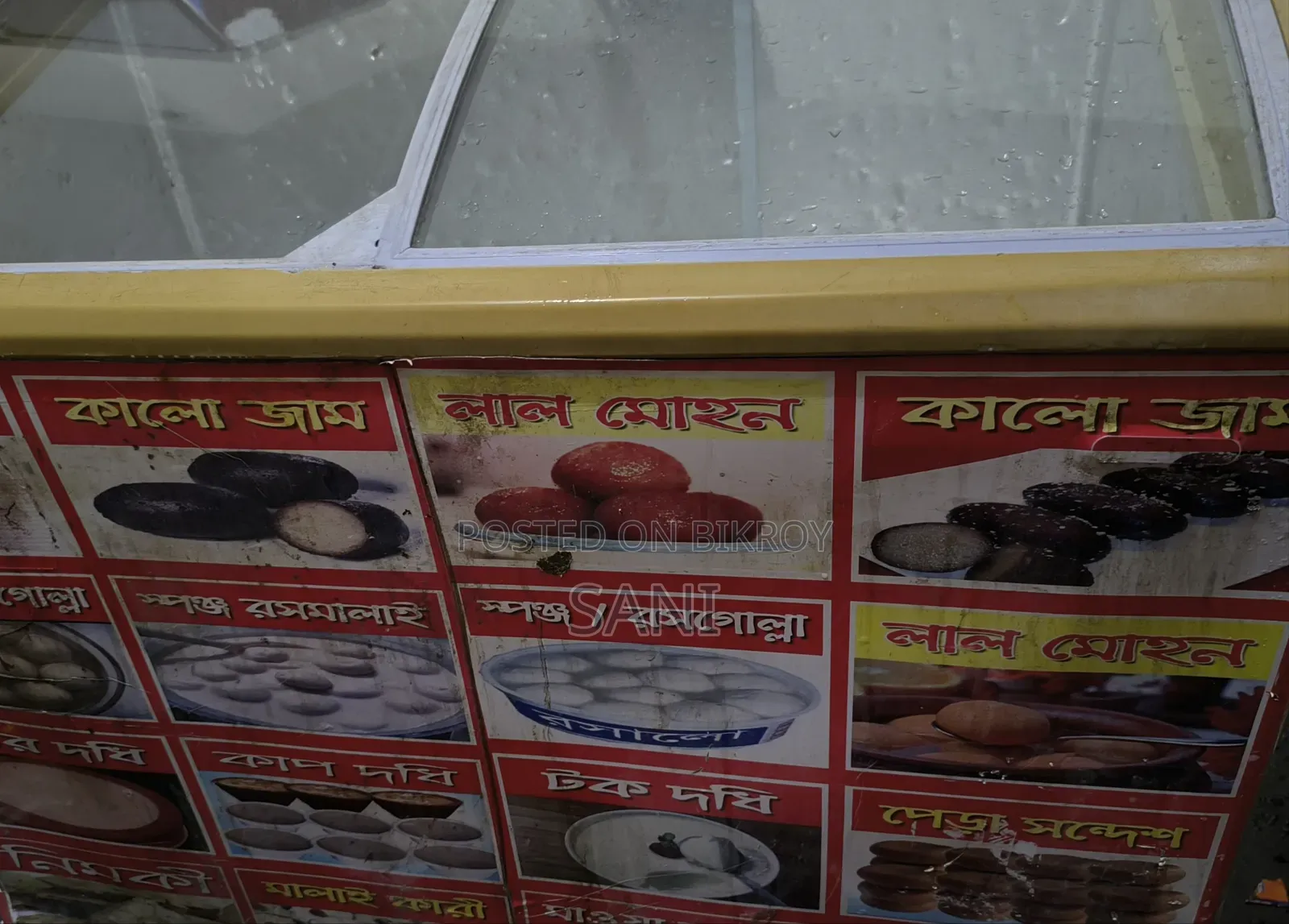 Glass Deep Freezer For Sale