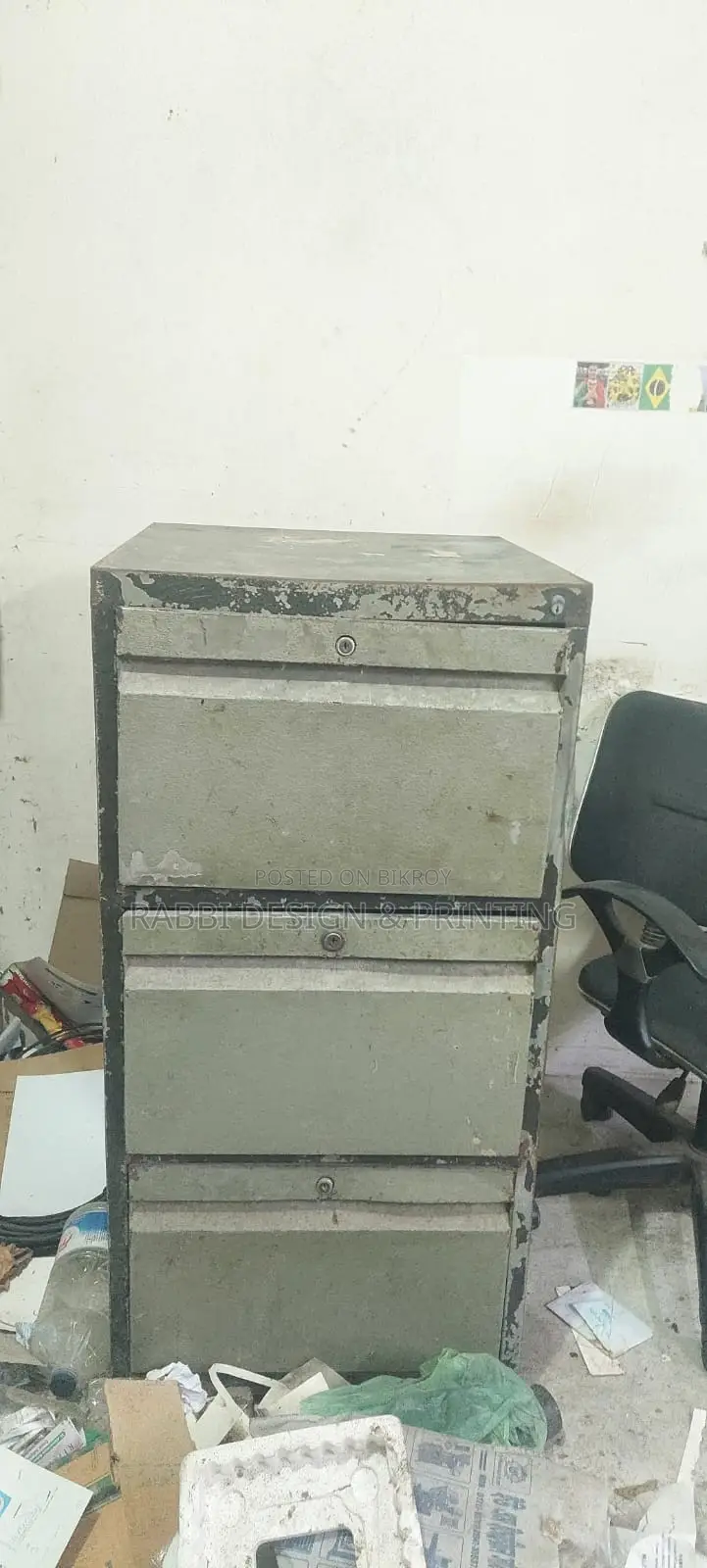 ফাইল ক্যাবিনেট