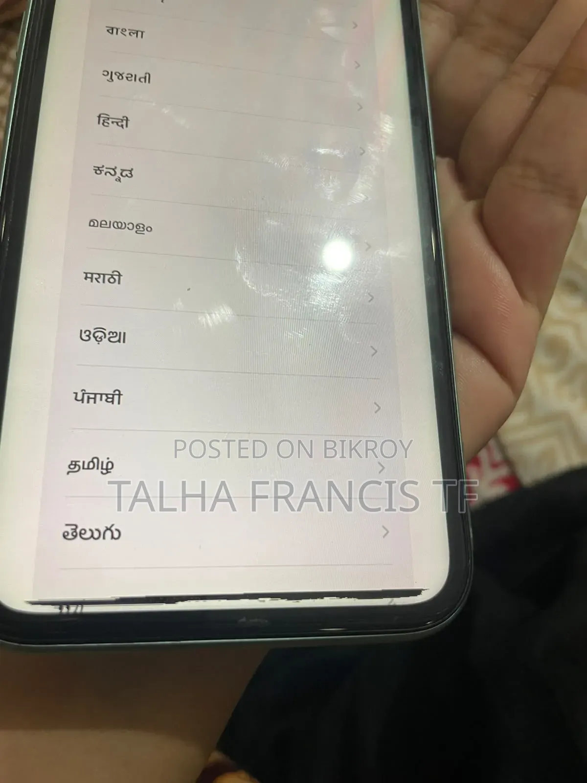 Apple iPhone 11 64 GB Green