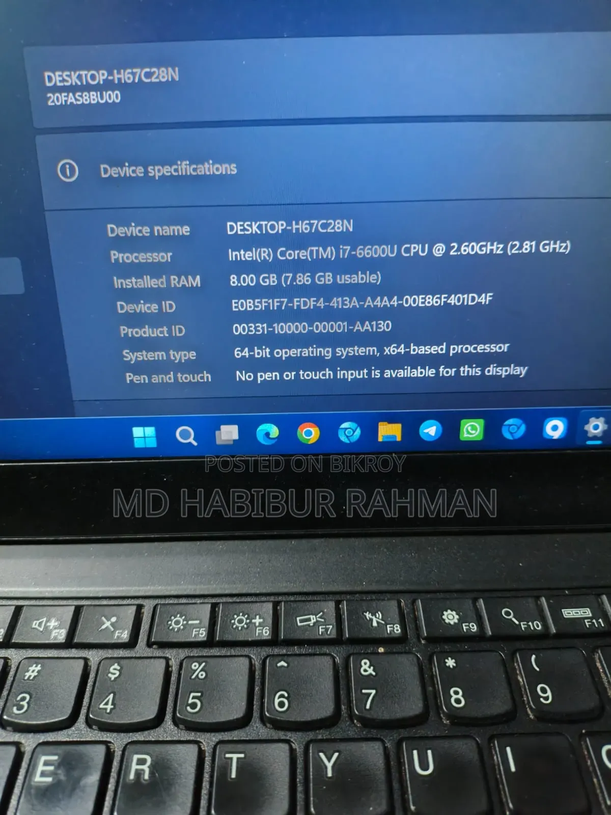 ল্যাপটপ লেনোভো থিংকপ্যাড টি৪৬০এস ৮জিবি ইন্টেল কোর আই৭ এসএসডি ২৫৬জিবি