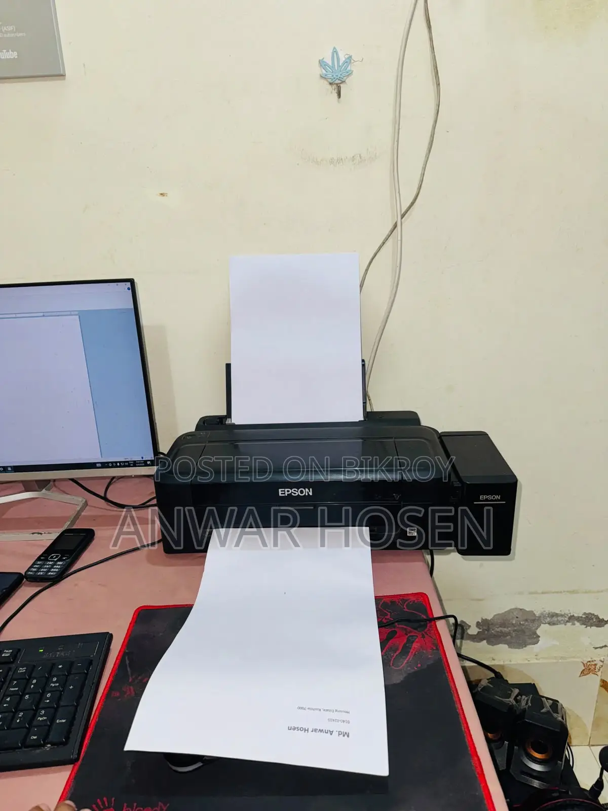 Used Printer Epson L130