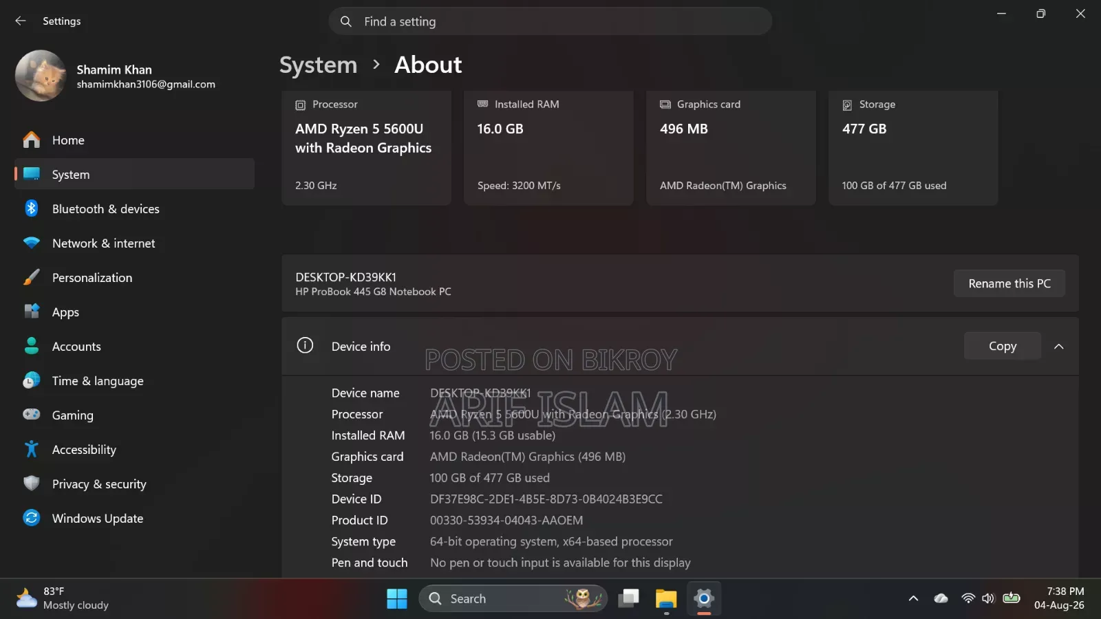 Laptop HP Probook 445 G8 16gb Amd Ryzen 5 SSD 512gb