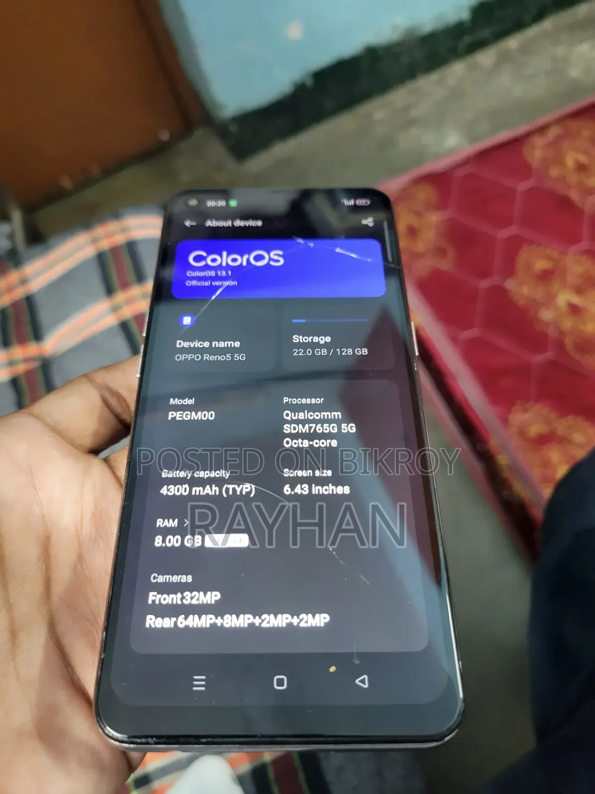অপো রেনো ৫ ১২৮ জিবি ব্রোঞ্জ