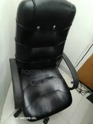 চেয়ার বিক্রি হবে