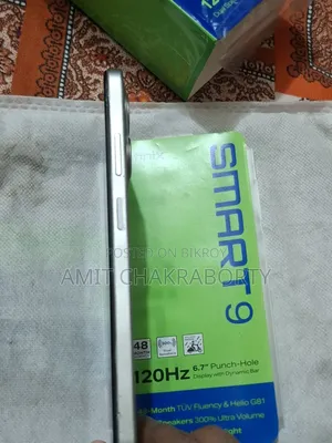 ইনফিনিক্স স্মার্ট ৯ ১২৮ জিবি গ্রে