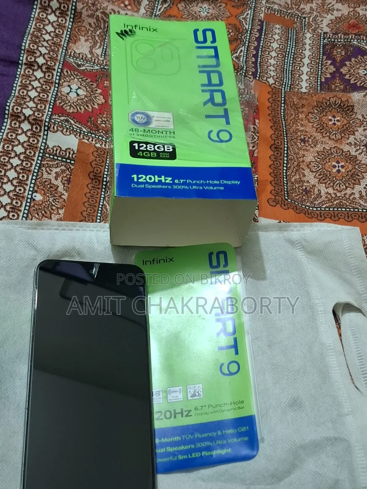 ইনফিনিক্স স্মার্ট ৯ ১২৮ জিবি গ্রে