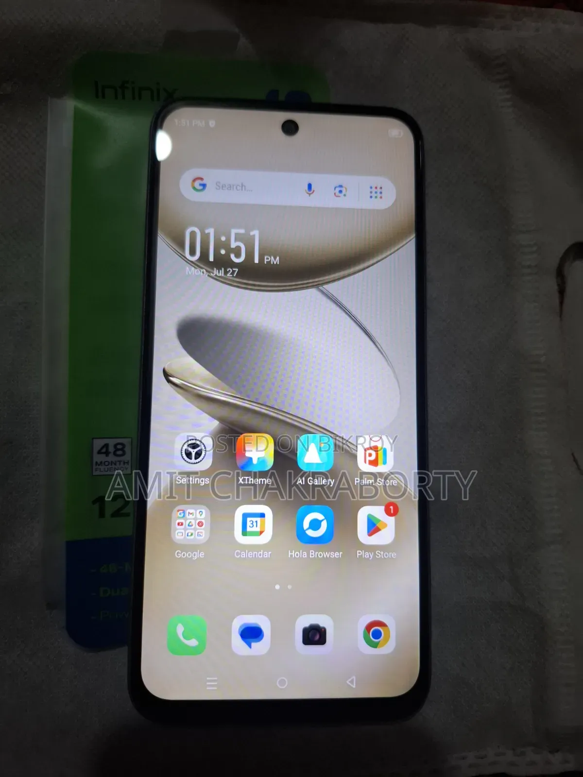 ইনফিনিক্স স্মার্ট ৯ ১২৮ জিবি গ্রে