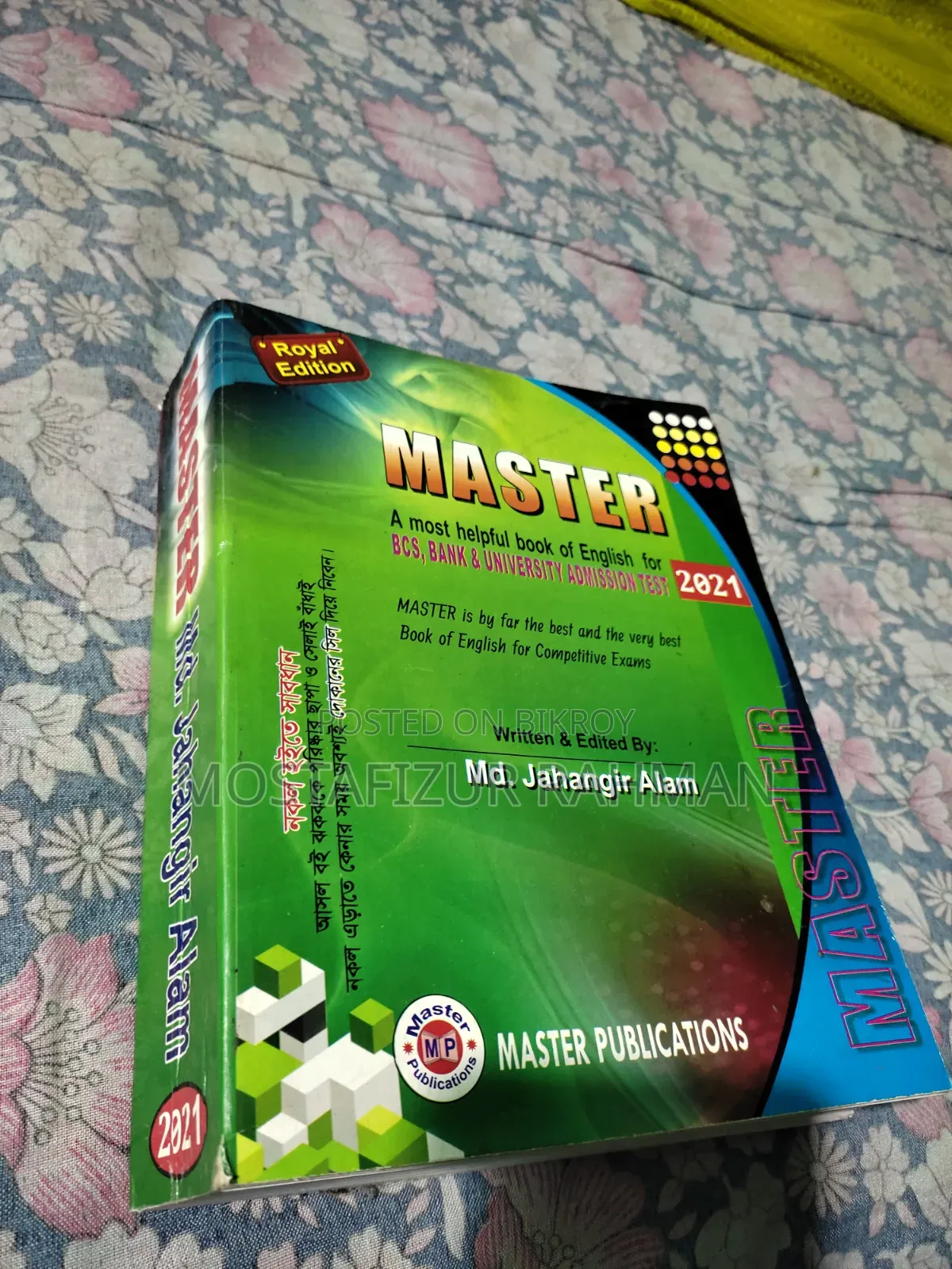 Master Book