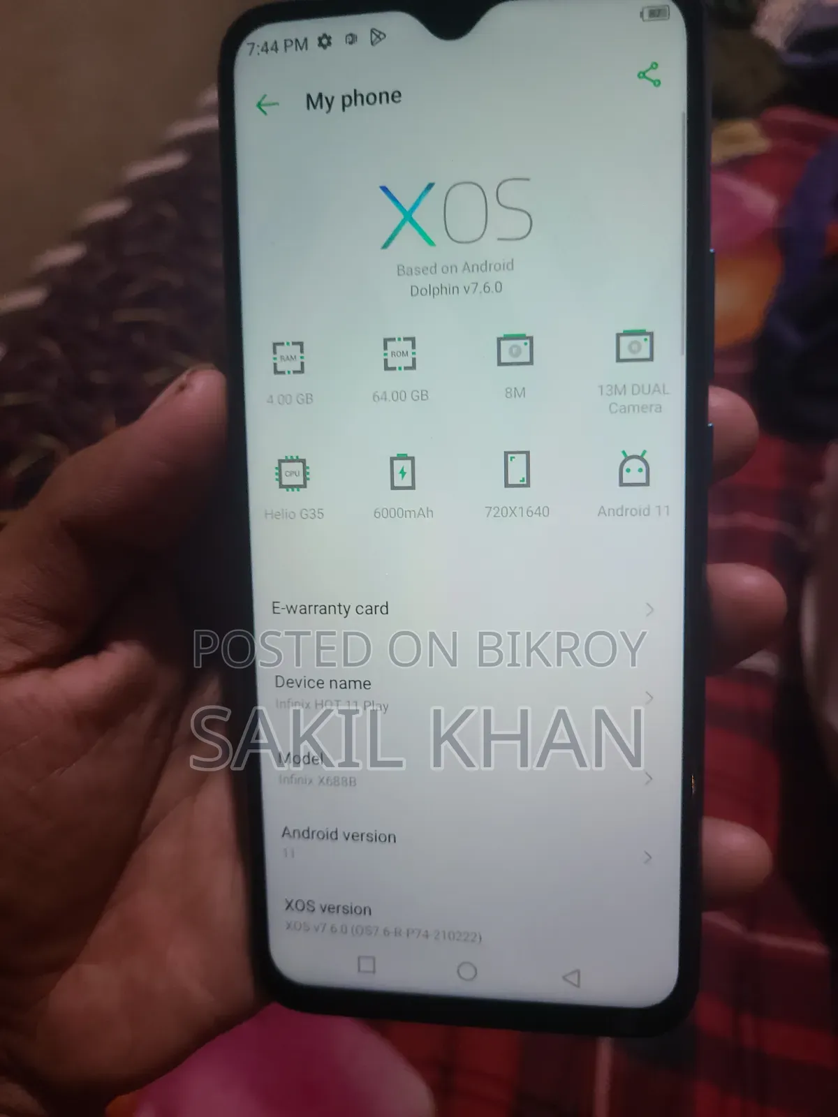 ইনফিনিক্স হট ১১ প্লে ৬৪ জিবি ব্লু
