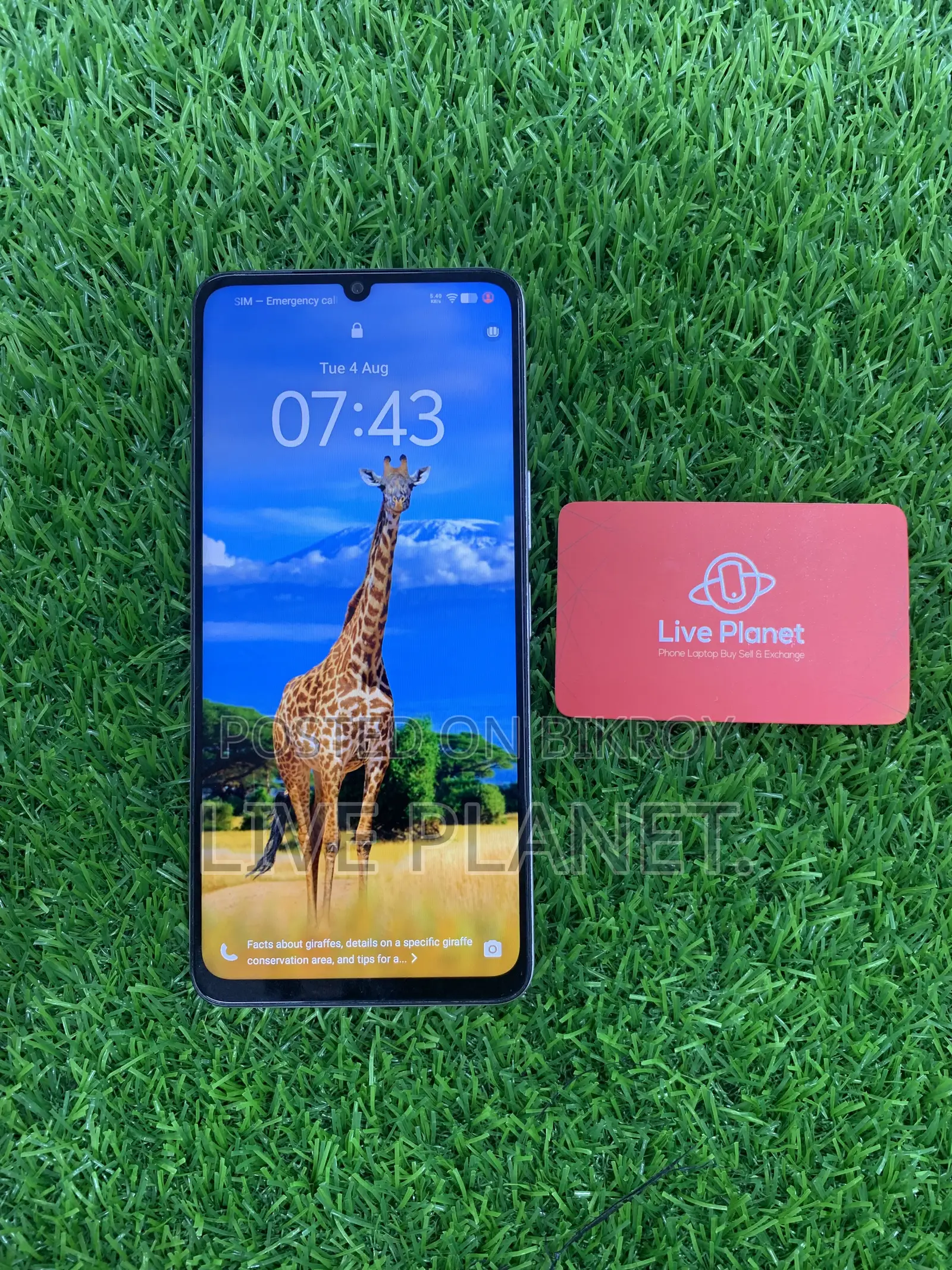 Vivo Y05 128 GB