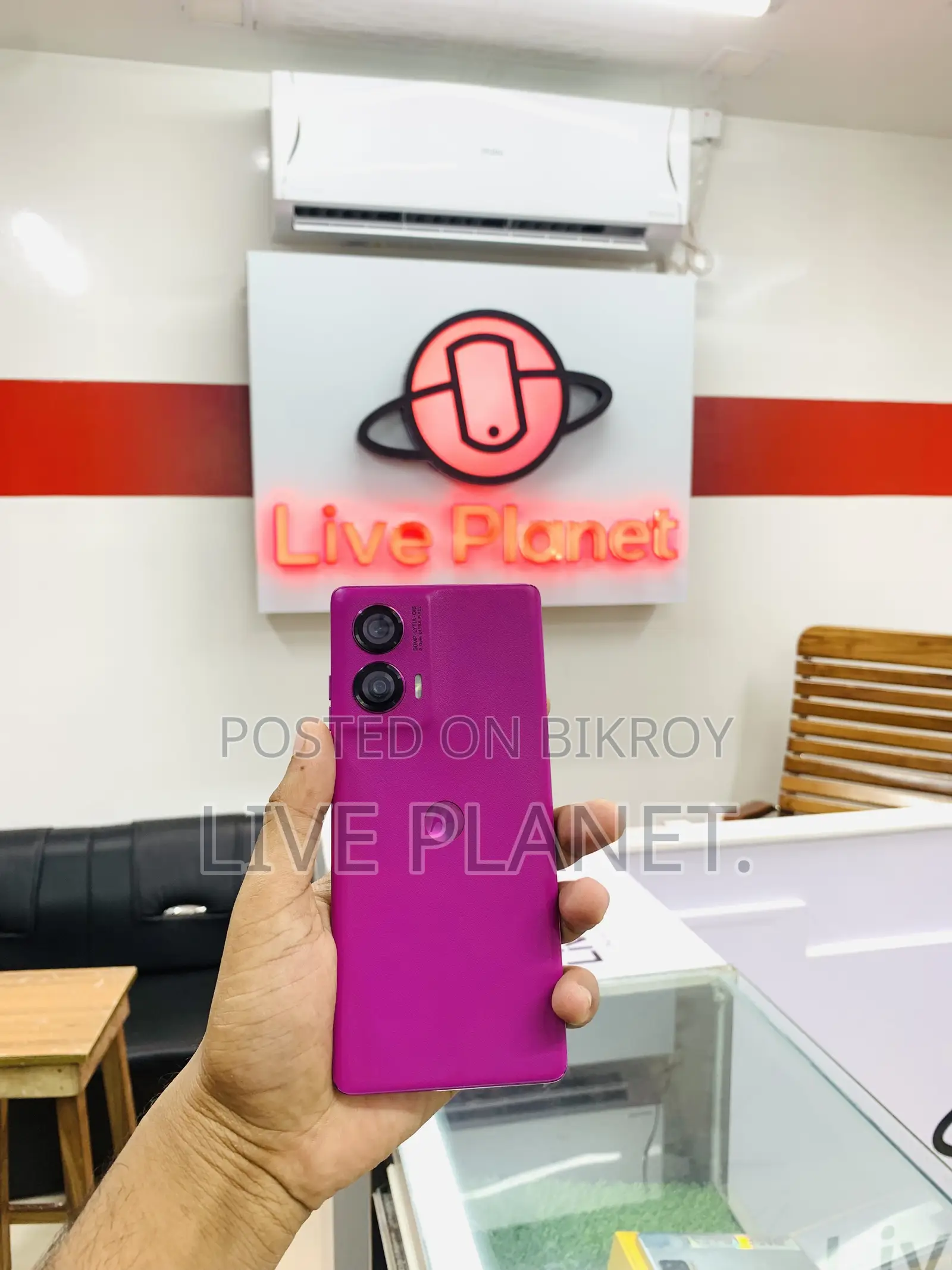 Motorola G96 5G 128 GB Pink