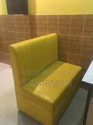 সফা ইউজড।