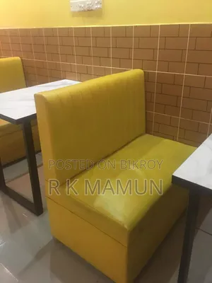 সফা ইউজড।