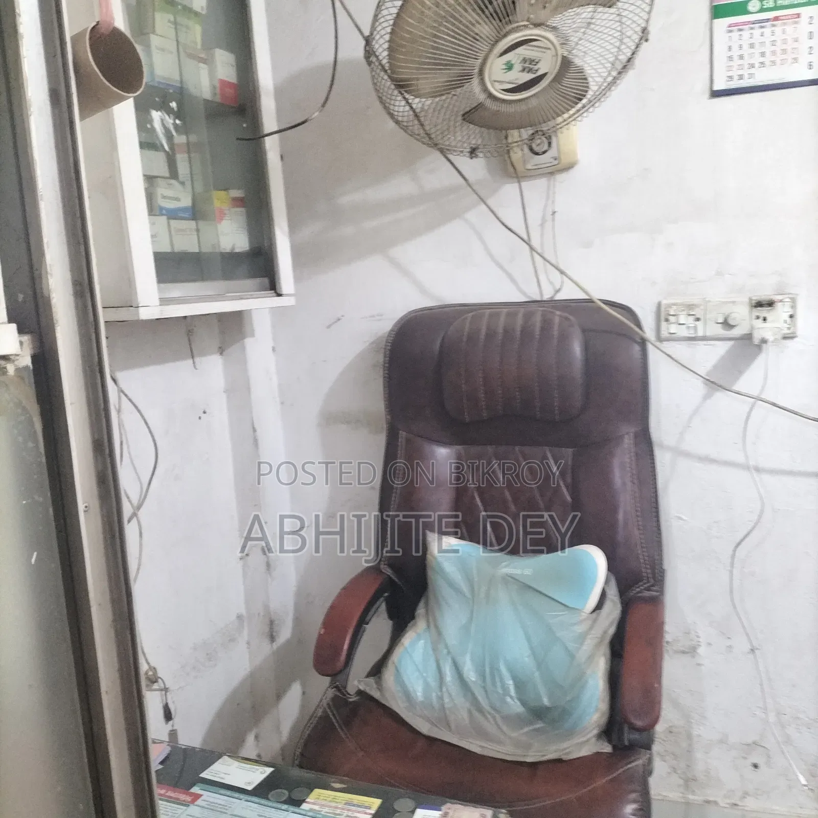 Medicine Shop for Rent