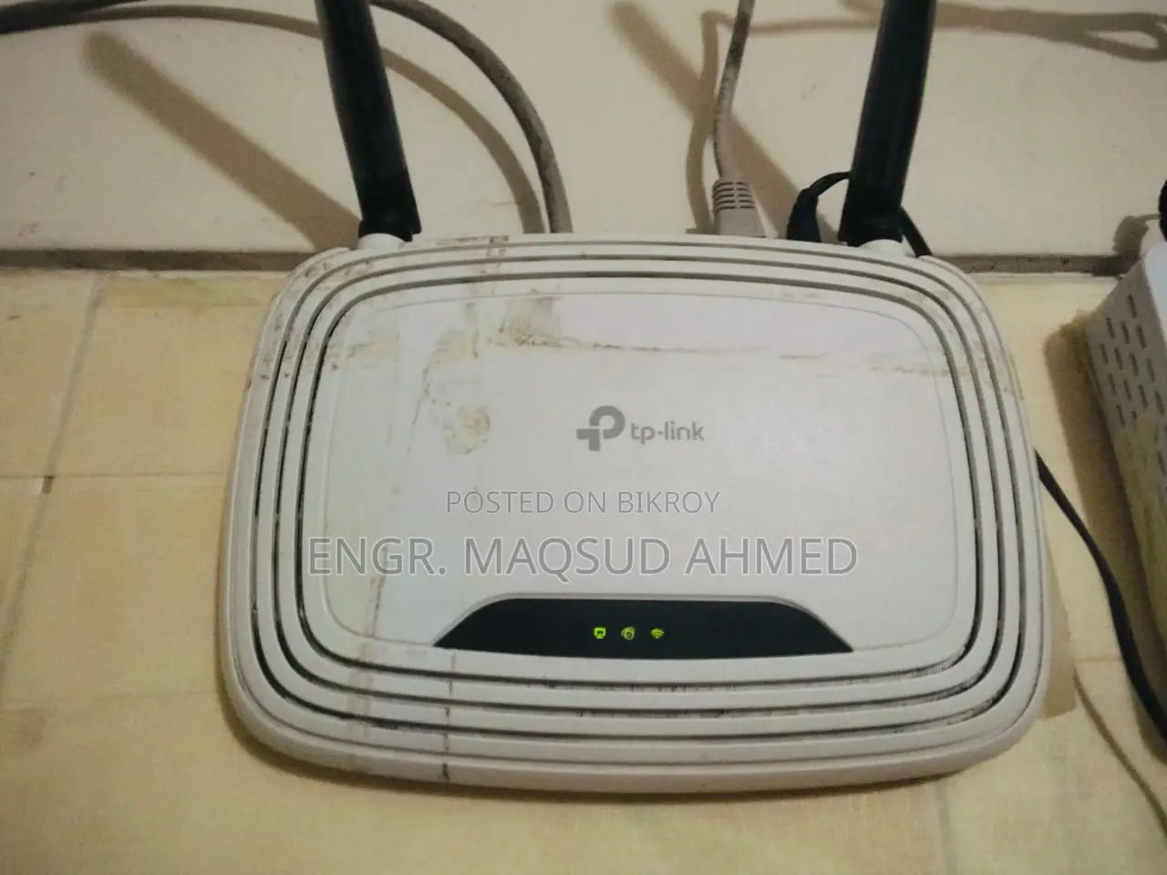 TP_Link Router_300mps