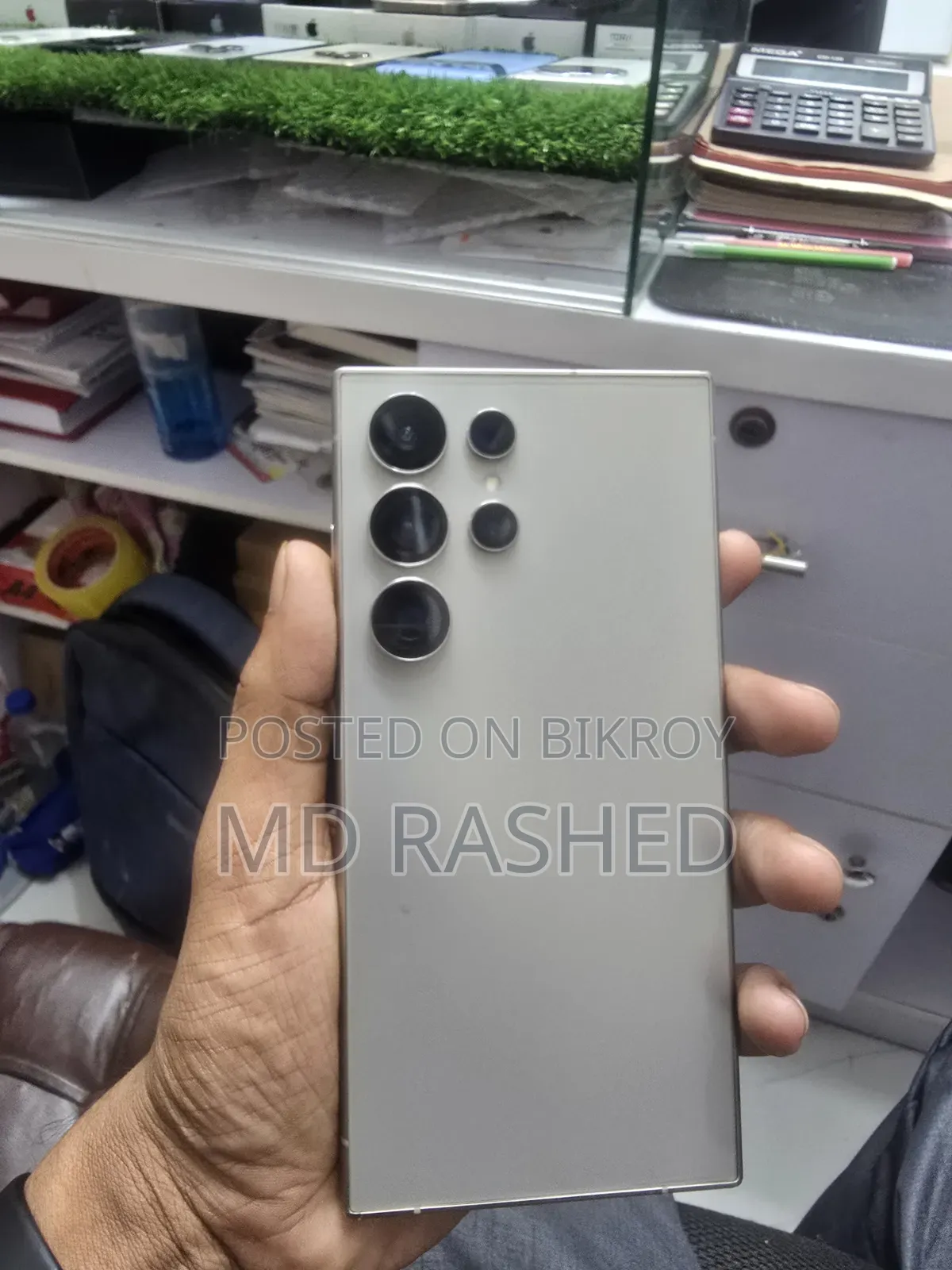 Samsung Galaxy S24 Ultra 512 GB Gray