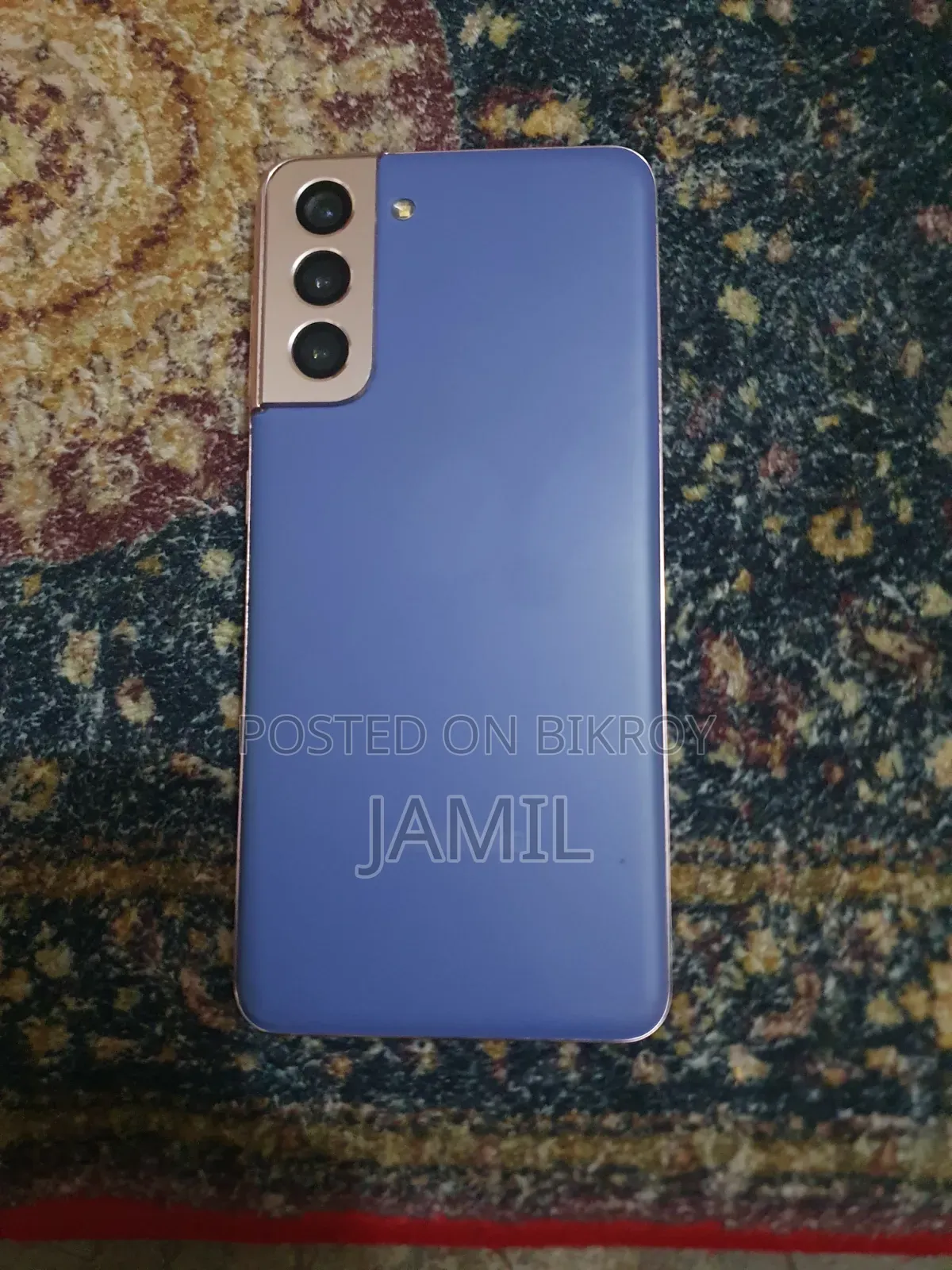 Samsung Galaxy S21 5G 256 GB Blue