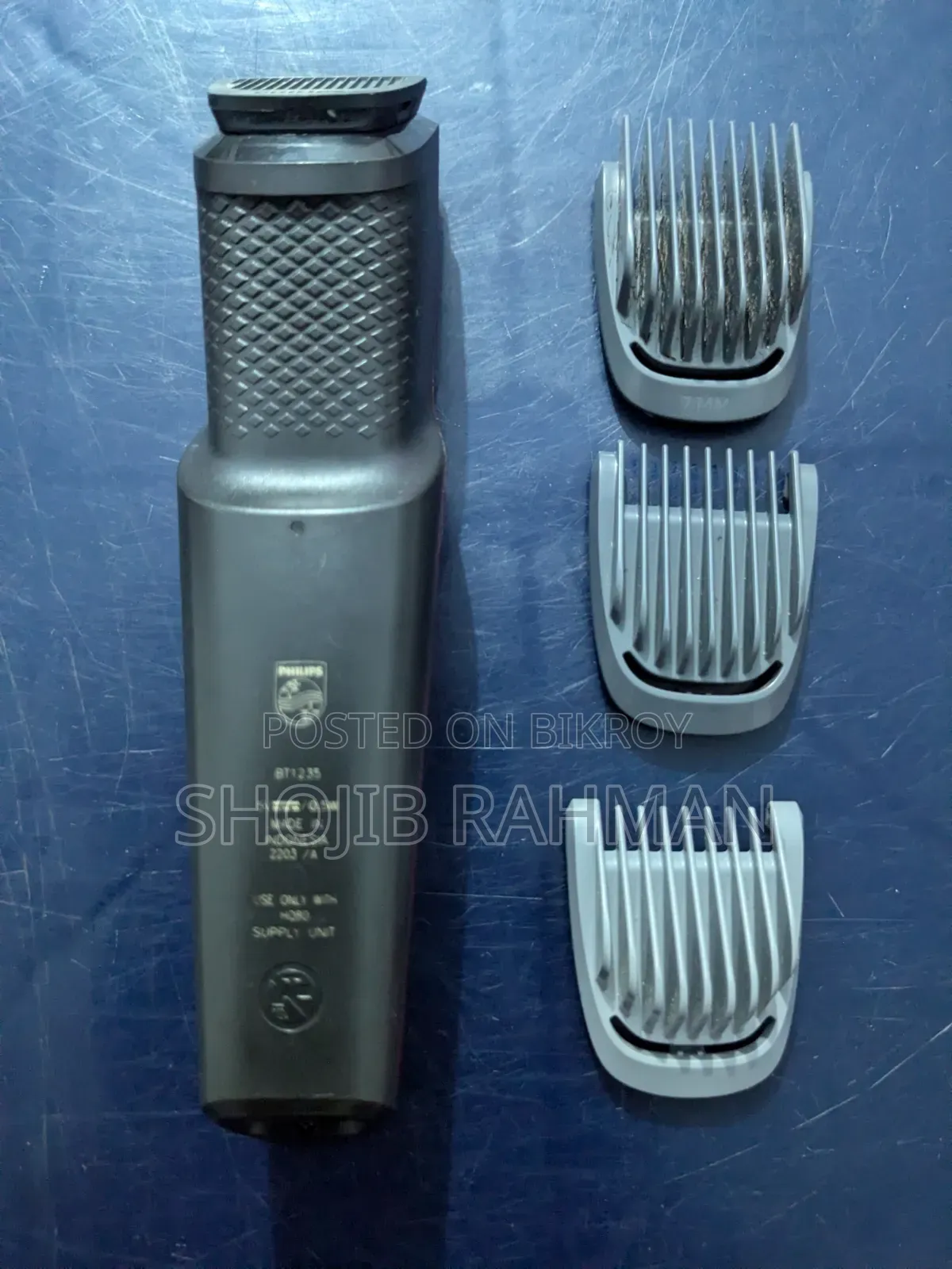 Philips Trimmer