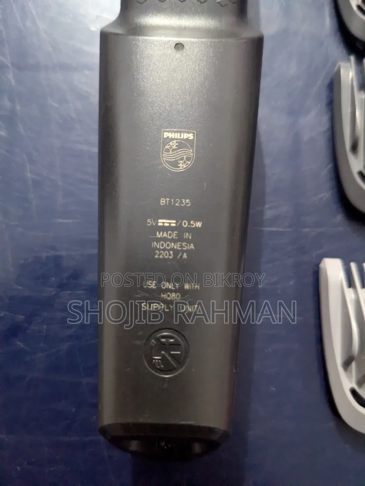 Philips Trimmer