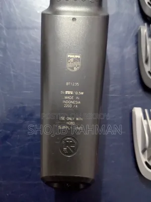 Philips Trimmer