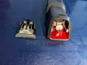 Philips Trimmer