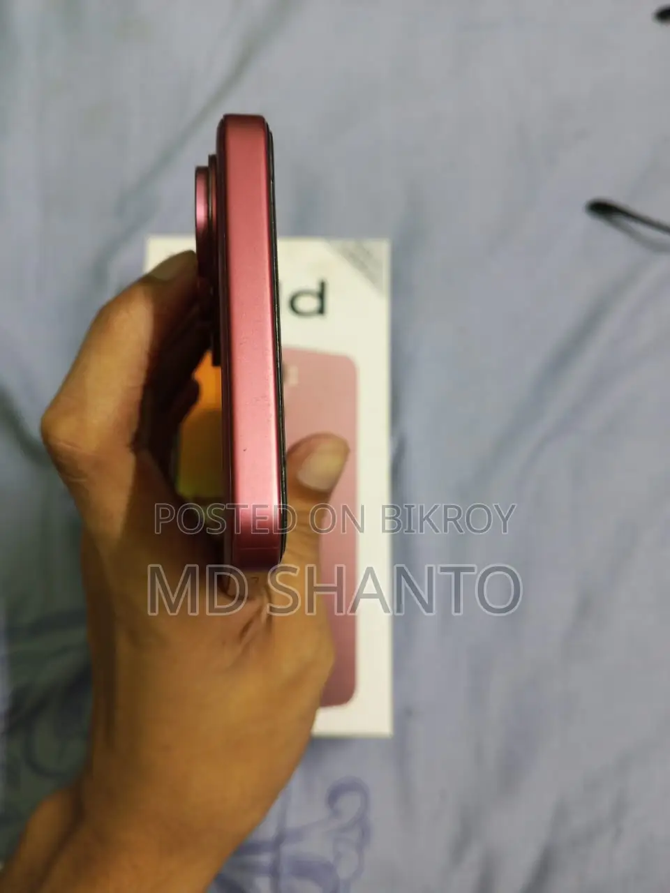 Vivo Y21d 128 GB Red