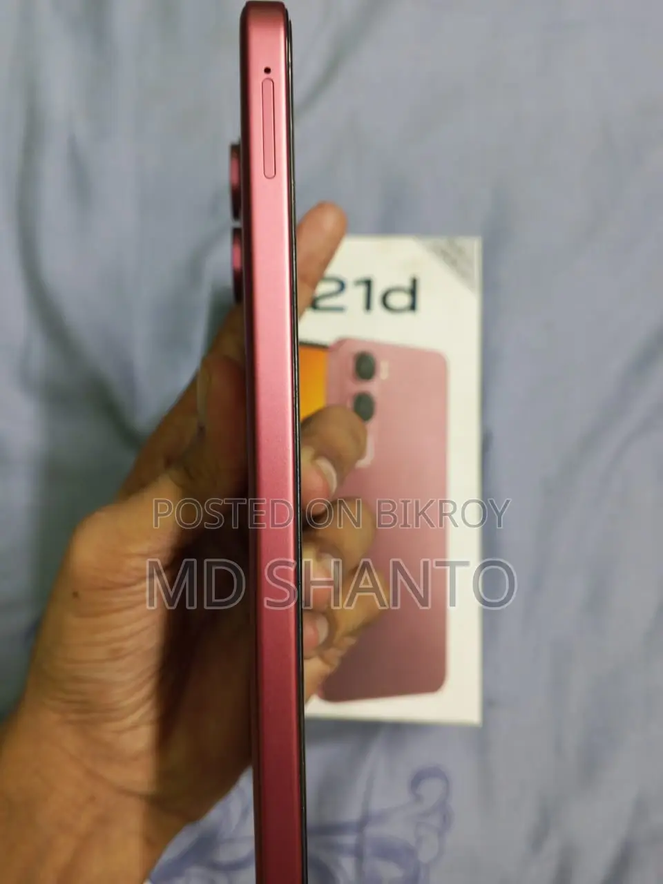 Vivo Y21d 128 GB Red