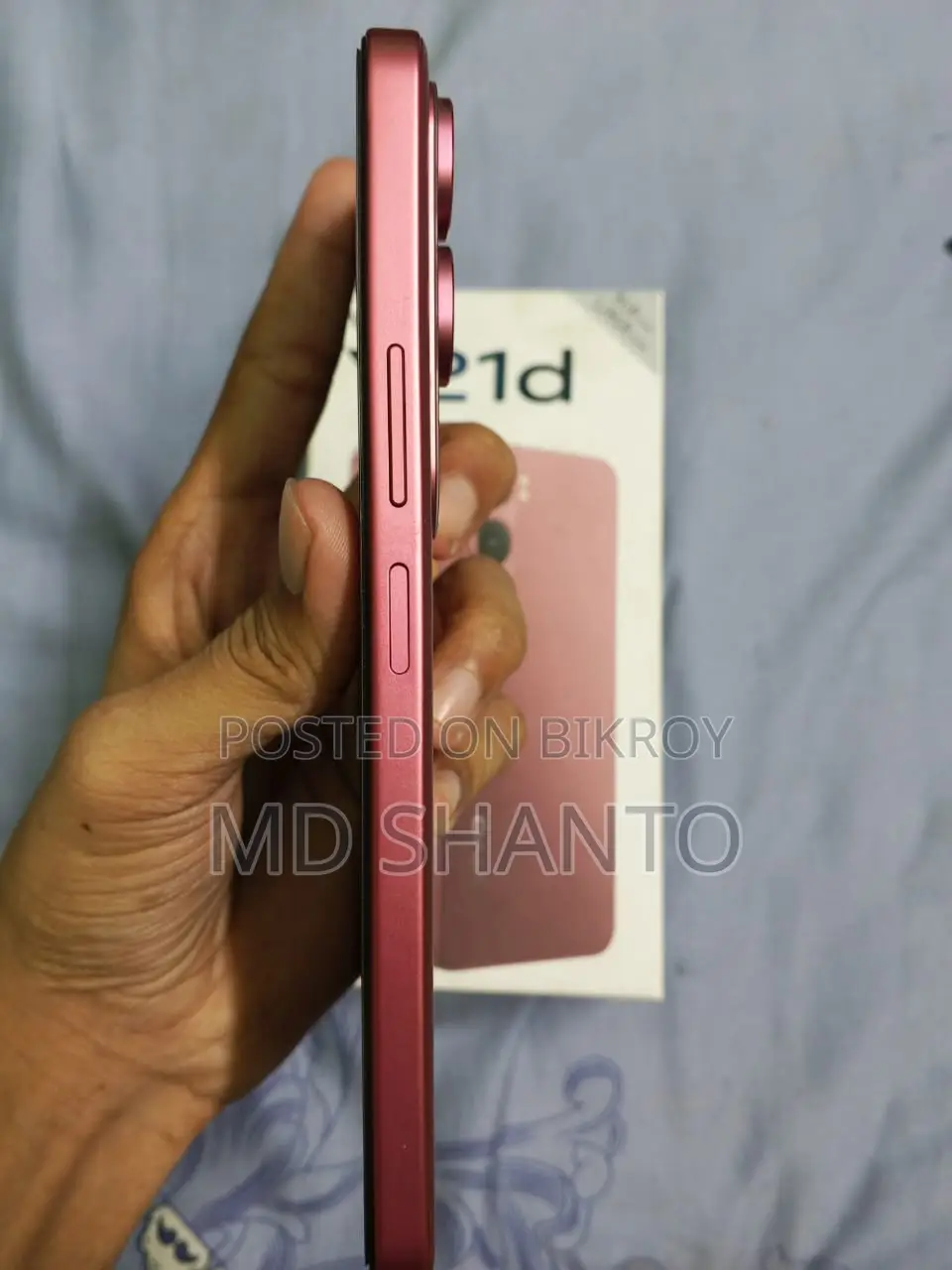 Vivo Y21d 128 GB Red