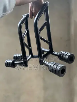 বাইক স্টাইলিশ বাম্পার