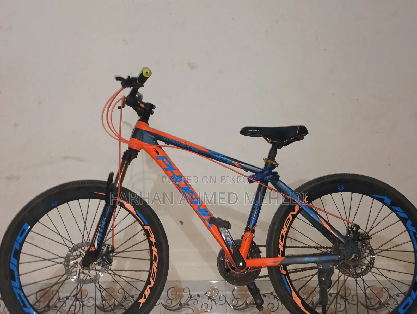 Urgent Money Needed So I Am Selling