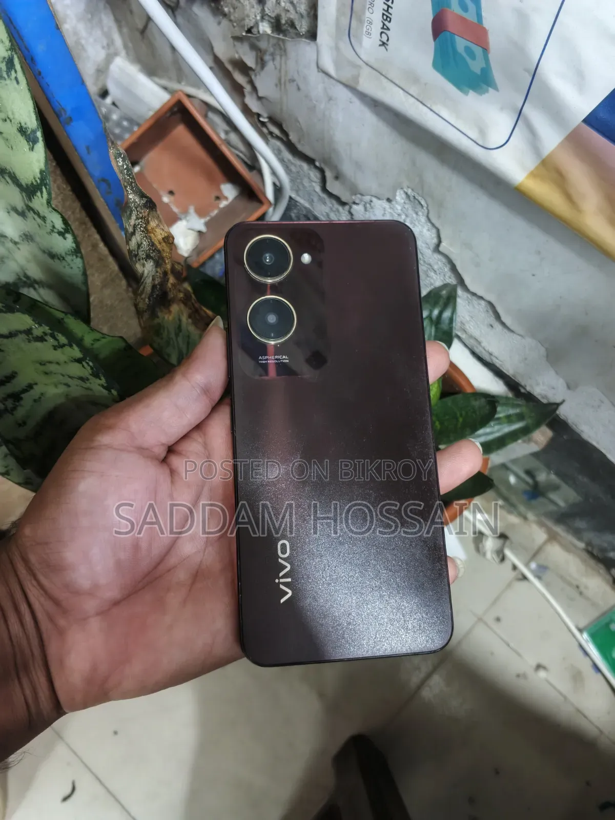 Vivo Y18 128 GB